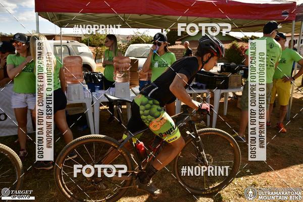 Buy your photos of the eventCanastra Warriors Ultramaratona Mountain Bike 2018 on Fotop