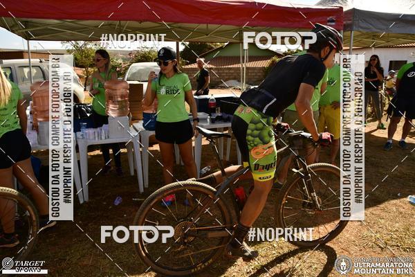 Buy your photos of the eventCanastra Warriors Ultramaratona Mountain Bike 2018 on Fotop