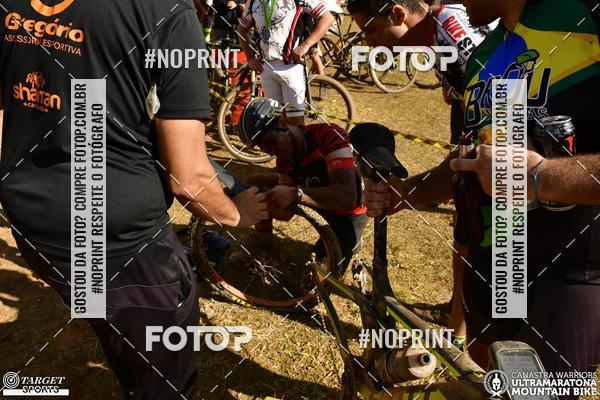 Buy your photos of the eventCanastra Warriors Ultramaratona Mountain Bike 2018 on Fotop