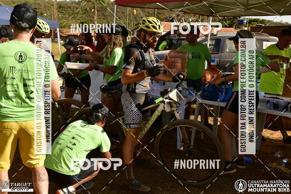Buy your photos of the eventCanastra Warriors Ultramaratona Mountain Bike 2018 on Fotop