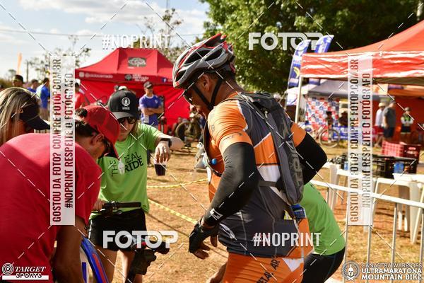 Buy your photos of the eventCanastra Warriors Ultramaratona Mountain Bike 2018 on Fotop