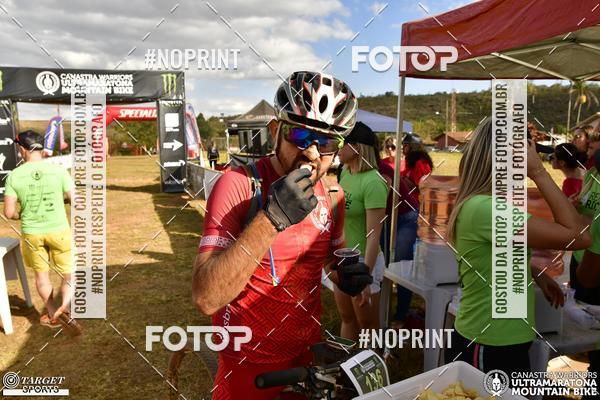 Buy your photos of the eventCanastra Warriors Ultramaratona Mountain Bike 2018 on Fotop