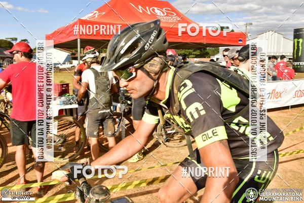 Buy your photos of the eventCanastra Warriors Ultramaratona Mountain Bike 2018 on Fotop