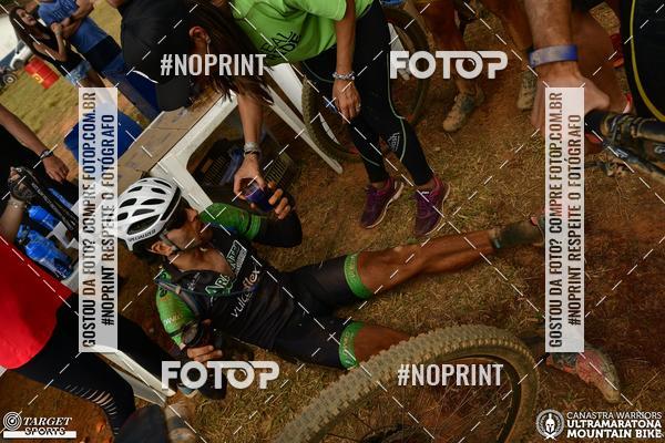 Buy your photos of the eventCanastra Warriors Ultramaratona Mountain Bike 2018 on Fotop