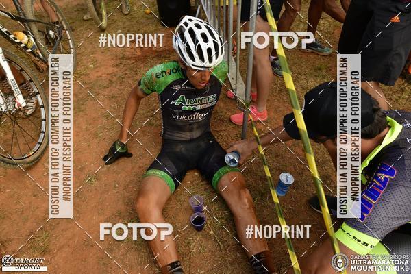 Buy your photos of the eventCanastra Warriors Ultramaratona Mountain Bike 2018 on Fotop