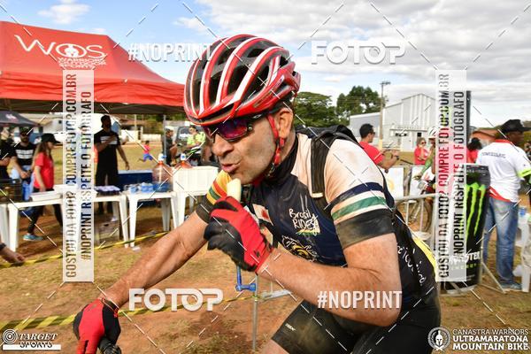 Buy your photos of the eventCanastra Warriors Ultramaratona Mountain Bike 2018 on Fotop