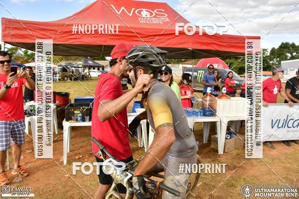 Buy your photos of the eventCanastra Warriors Ultramaratona Mountain Bike 2018 on Fotop