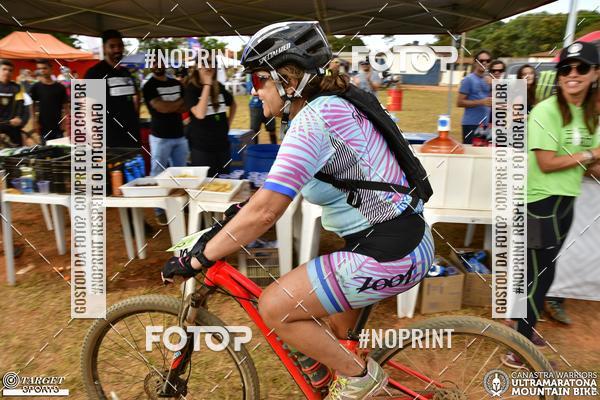 Buy your photos of the eventCanastra Warriors Ultramaratona Mountain Bike 2018 on Fotop