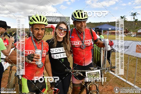 Buy your photos of the eventCanastra Warriors Ultramaratona Mountain Bike 2018 on Fotop