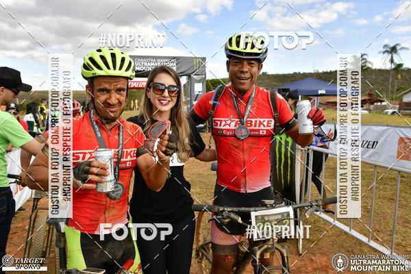 Buy your photos of the eventCanastra Warriors Ultramaratona Mountain Bike 2018 on Fotop