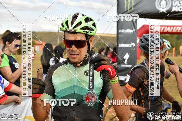 Buy your photos of the eventCanastra Warriors Ultramaratona Mountain Bike 2018 on Fotop