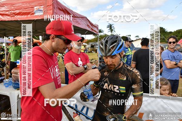 Buy your photos of the eventCanastra Warriors Ultramaratona Mountain Bike 2018 on Fotop