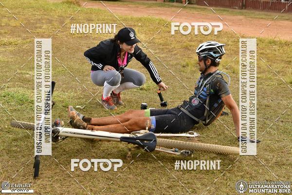 Buy your photos of the eventCanastra Warriors Ultramaratona Mountain Bike 2018 on Fotop
