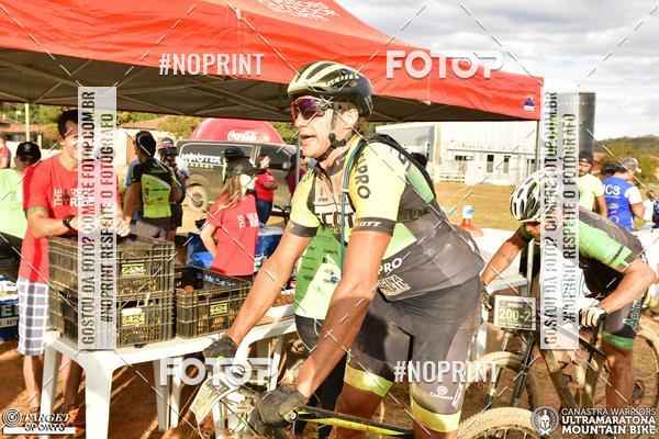 Buy your photos of the eventCanastra Warriors Ultramaratona Mountain Bike 2018 on Fotop