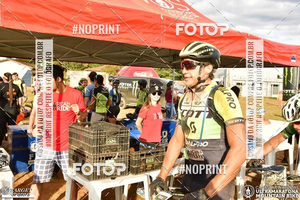 Buy your photos of the eventCanastra Warriors Ultramaratona Mountain Bike 2018 on Fotop