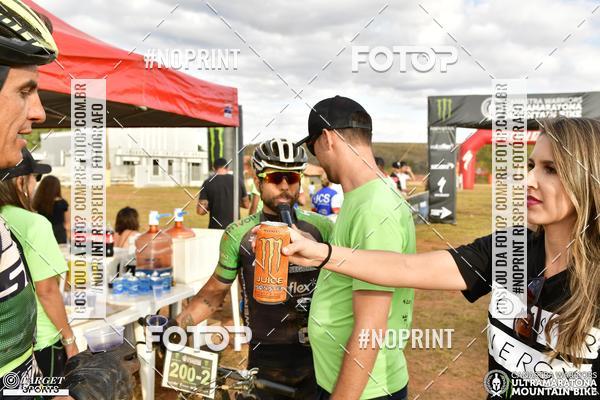 Buy your photos of the eventCanastra Warriors Ultramaratona Mountain Bike 2018 on Fotop
