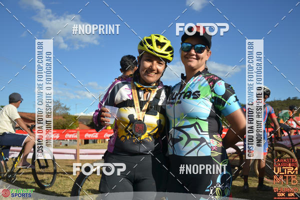 Buy your photos of the eventCanastra Warriors Ultramaratona Mountain Bike - 2019 on Fotop