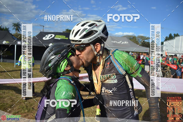 Buy your photos of the eventCanastra Warriors Ultramaratona Mountain Bike - 2019 on Fotop