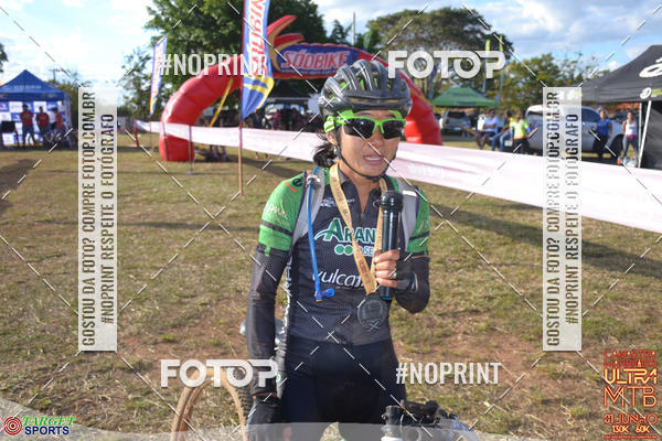 Buy your photos of the eventCanastra Warriors Ultramaratona Mountain Bike - 2019 on Fotop