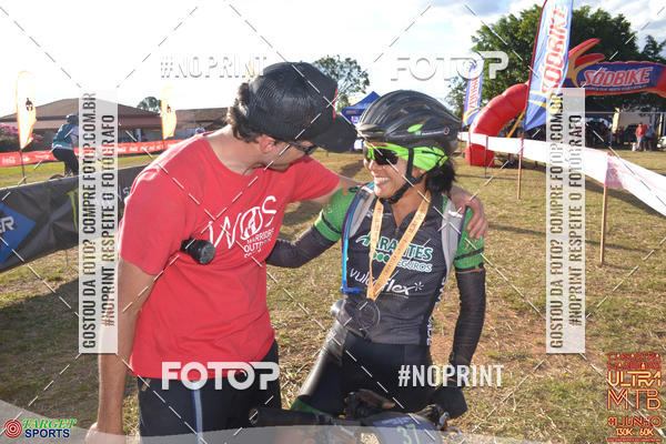 Buy your photos of the eventCanastra Warriors Ultramaratona Mountain Bike - 2019 on Fotop