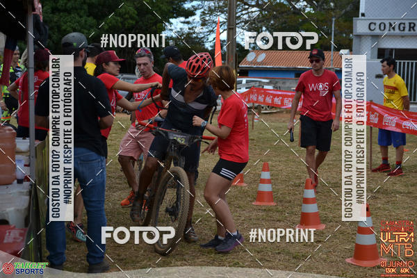 Buy your photos of the eventCanastra Warriors Ultramaratona Mountain Bike - 2019 on Fotop