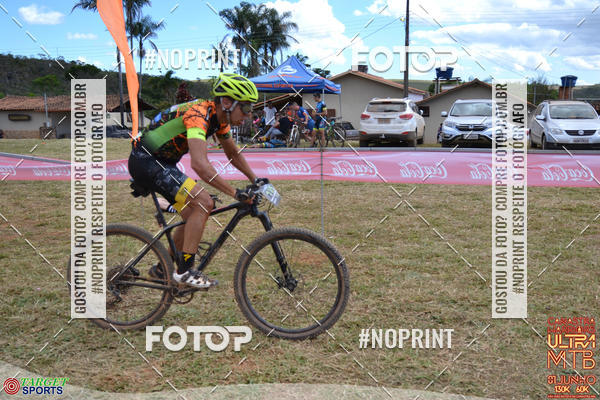 Buy your photos of the eventCanastra Warriors Ultramaratona Mountain Bike - 2019 on Fotop