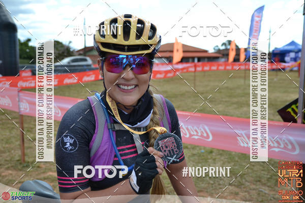 Buy your photos of the eventCanastra Warriors Ultramaratona Mountain Bike - 2019 on Fotop