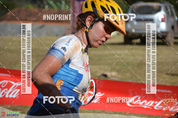 Buy your photos of the eventCanastra Warriors Ultramaratona Mountain Bike - 2019 on Fotop