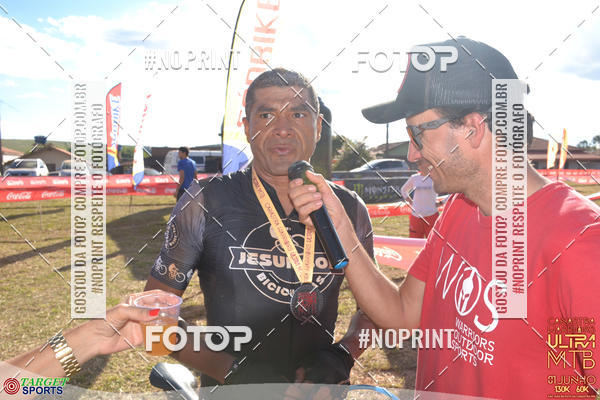 Buy your photos of the eventCanastra Warriors Ultramaratona Mountain Bike - 2019 on Fotop