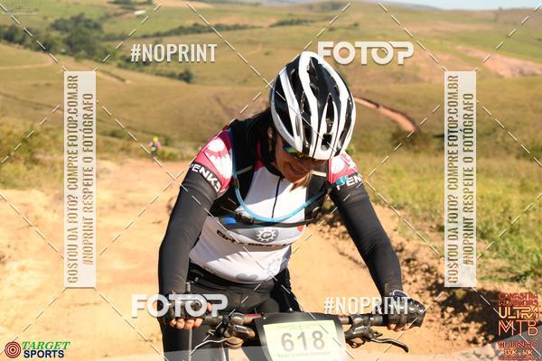 Buy your photos of the eventCanastra Warriors Ultramaratona Mountain Bike - 2019 on Fotop