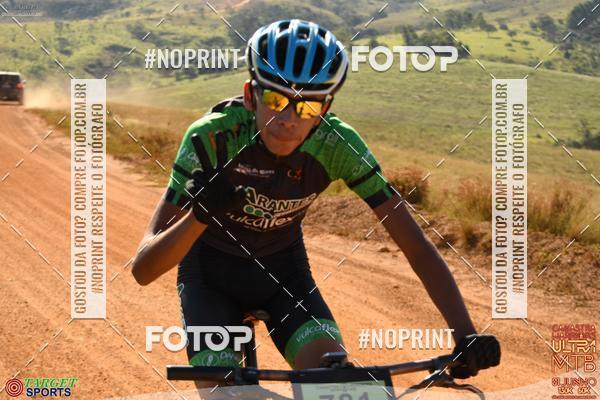 Buy your photos of the eventCanastra Warriors Ultramaratona Mountain Bike - 2019 on Fotop