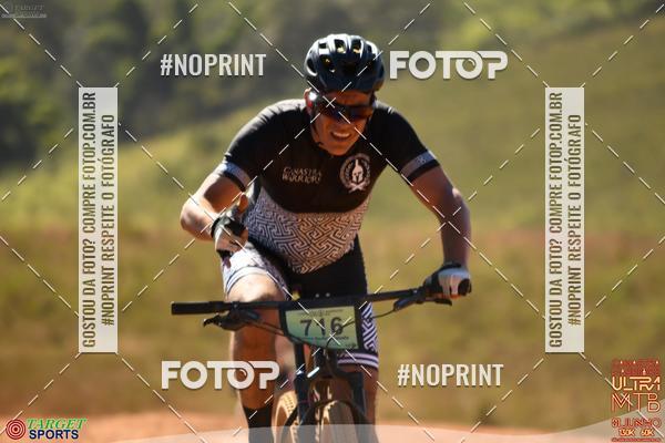 Buy your photos of the eventCanastra Warriors Ultramaratona Mountain Bike - 2019 on Fotop