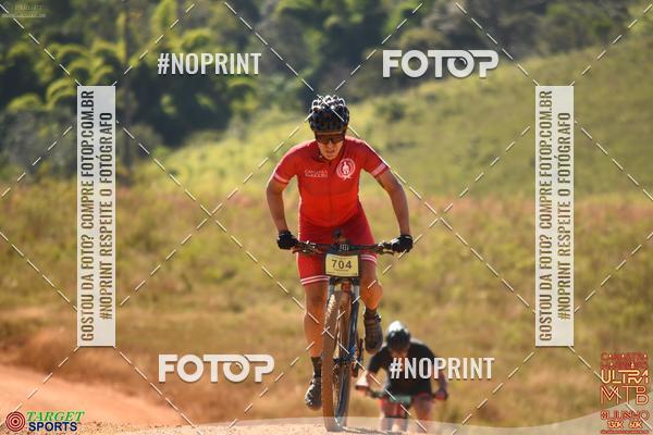 Buy your photos of the eventCanastra Warriors Ultramaratona Mountain Bike - 2019 on Fotop