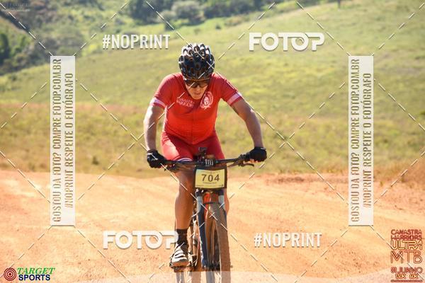 Buy your photos of the eventCanastra Warriors Ultramaratona Mountain Bike - 2019 on Fotop