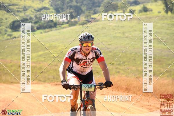 Buy your photos of the eventCanastra Warriors Ultramaratona Mountain Bike - 2019 on Fotop