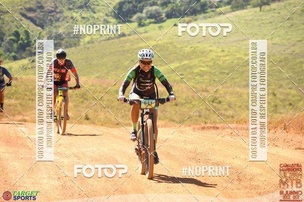 Buy your photos of the eventCanastra Warriors Ultramaratona Mountain Bike - 2019 on Fotop
