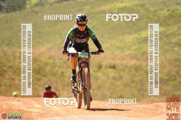 Buy your photos of the eventCanastra Warriors Ultramaratona Mountain Bike - 2019 on Fotop