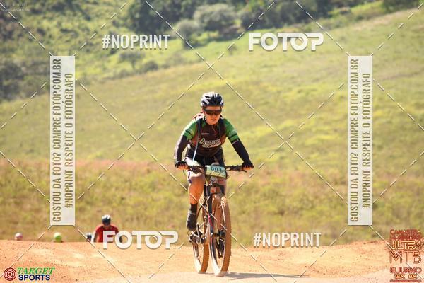 Buy your photos of the eventCanastra Warriors Ultramaratona Mountain Bike - 2019 on Fotop