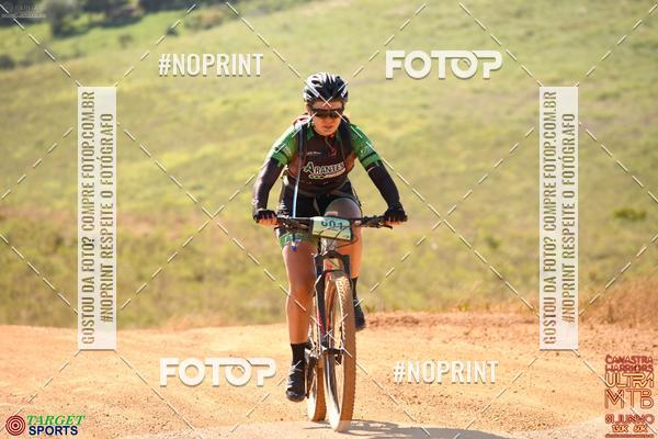 Buy your photos of the eventCanastra Warriors Ultramaratona Mountain Bike - 2019 on Fotop