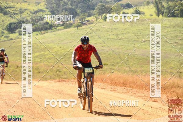 Buy your photos of the eventCanastra Warriors Ultramaratona Mountain Bike - 2019 on Fotop