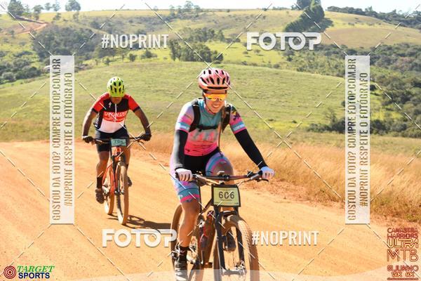 Buy your photos of the eventCanastra Warriors Ultramaratona Mountain Bike - 2019 on Fotop