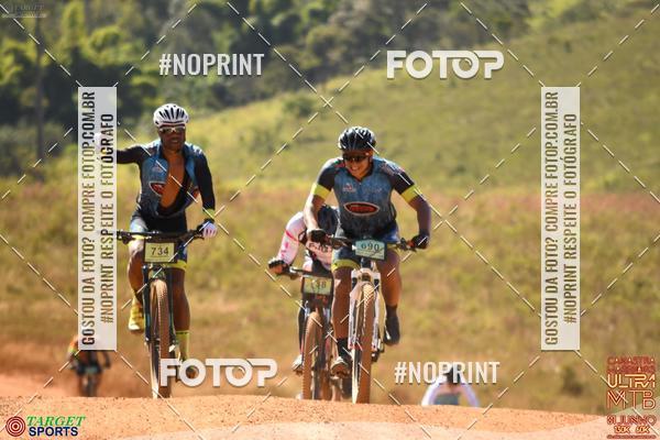 Buy your photos of the eventCanastra Warriors Ultramaratona Mountain Bike - 2019 on Fotop