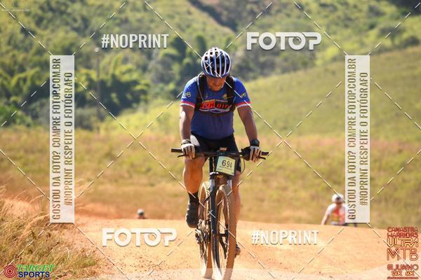 Buy your photos of the eventCanastra Warriors Ultramaratona Mountain Bike - 2019 on Fotop