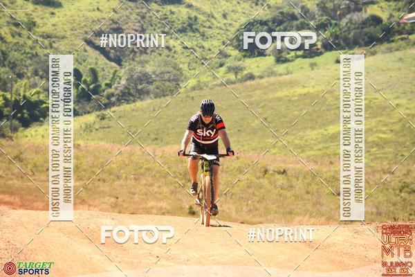 Buy your photos of the eventCanastra Warriors Ultramaratona Mountain Bike - 2019 on Fotop