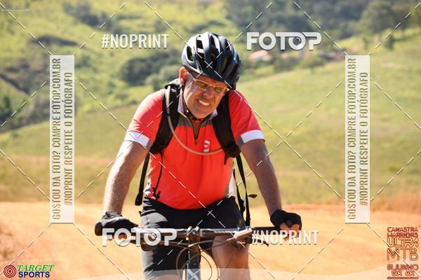 Buy your photos of the eventCanastra Warriors Ultramaratona Mountain Bike - 2019 on Fotop
