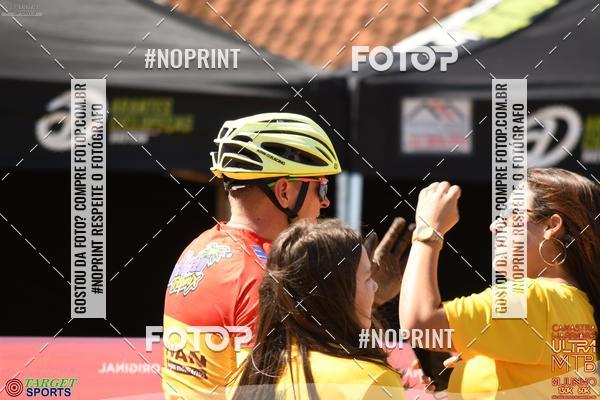 Buy your photos of the eventCanastra Warriors Ultramaratona Mountain Bike - 2019 on Fotop