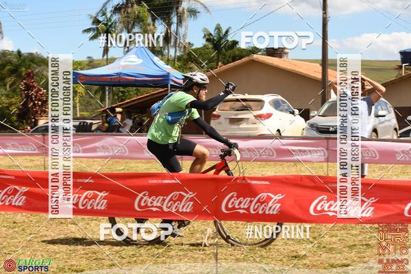 Buy your photos of the eventCanastra Warriors Ultramaratona Mountain Bike - 2019 on Fotop