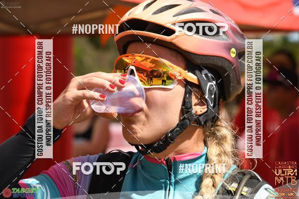 Buy your photos of the eventCanastra Warriors Ultramaratona Mountain Bike - 2019 on Fotop