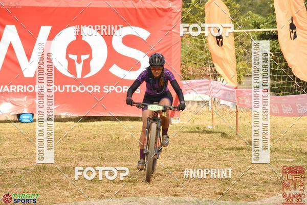 Buy your photos of the eventCanastra Warriors Ultramaratona Mountain Bike - 2019 on Fotop