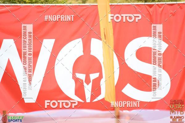 Buy your photos of the eventCanastra Warriors Ultramaratona Mountain Bike - 2019 on Fotop